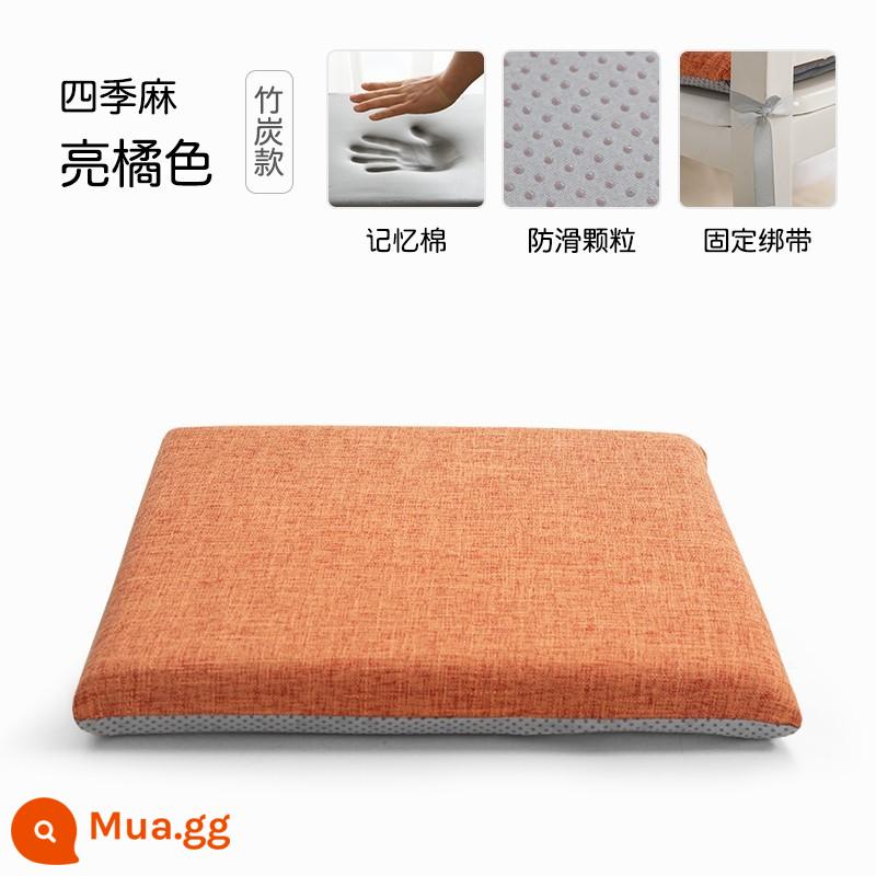 Bộ nhớ Cotton đệm Ghế đệm Văn phòng Văn phòng Long Ghế Ghế Ghế đông dày Ghế ăn của học sinh - [Bốn Mùa Mã] Than Tre Yếu Tố-Cam Sáng