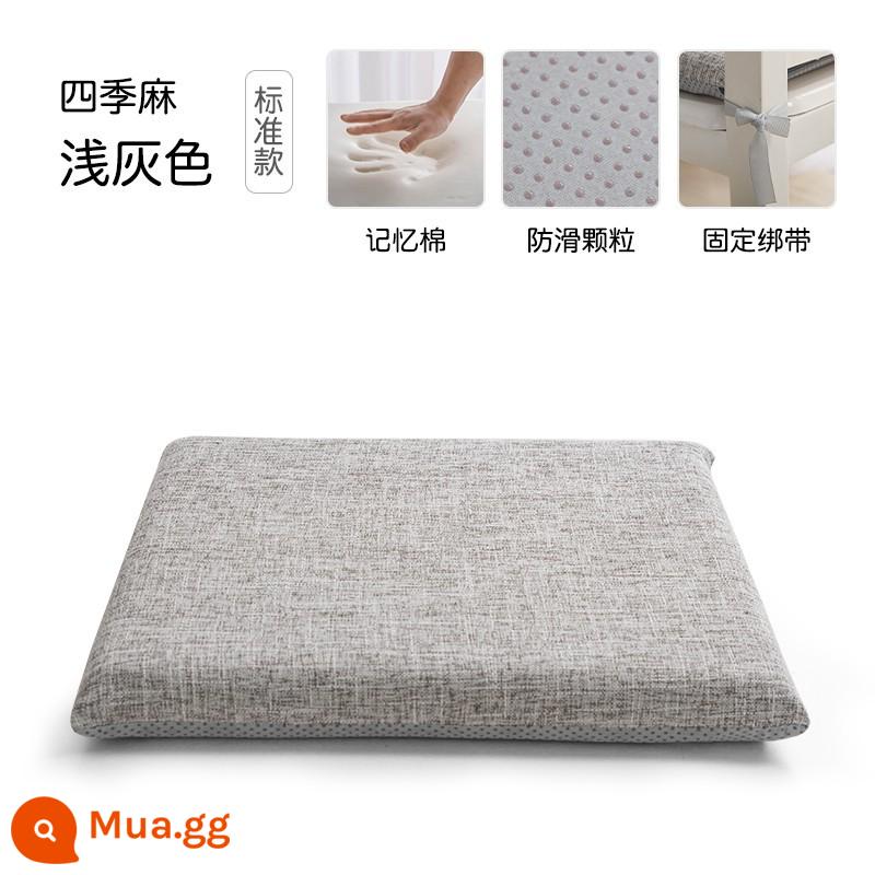 Bộ nhớ Cotton đệm Ghế đệm Văn phòng Văn phòng Long Ghế Ghế Ghế đông dày Ghế ăn của học sinh - [Bốn Mùa Ma] Xám Nhạt