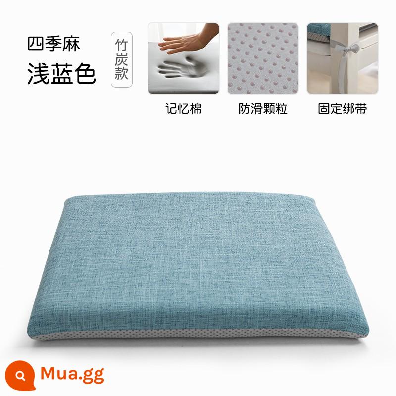 Bộ nhớ Cotton đệm Ghế đệm Văn phòng Văn phòng Long Ghế Ghế Ghế đông dày Ghế ăn của học sinh - [Bốn Mùa Mã] Than Tre Yếu Tố-Xanh Nhạt