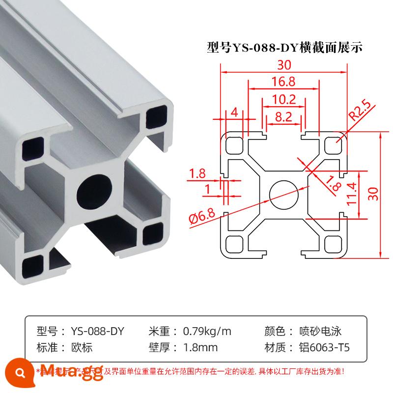 Chất liệu nhôm đùn tiêu chuẩn Châu Âu 4040 kệ bể cá 3030 khung bàn làm việc hợp kim nhôm 2020 phụ kiện công nghiệp chất liệu nhôm - Điện di phun cát tiêu chuẩn Châu Âu 3030 dày 1.8