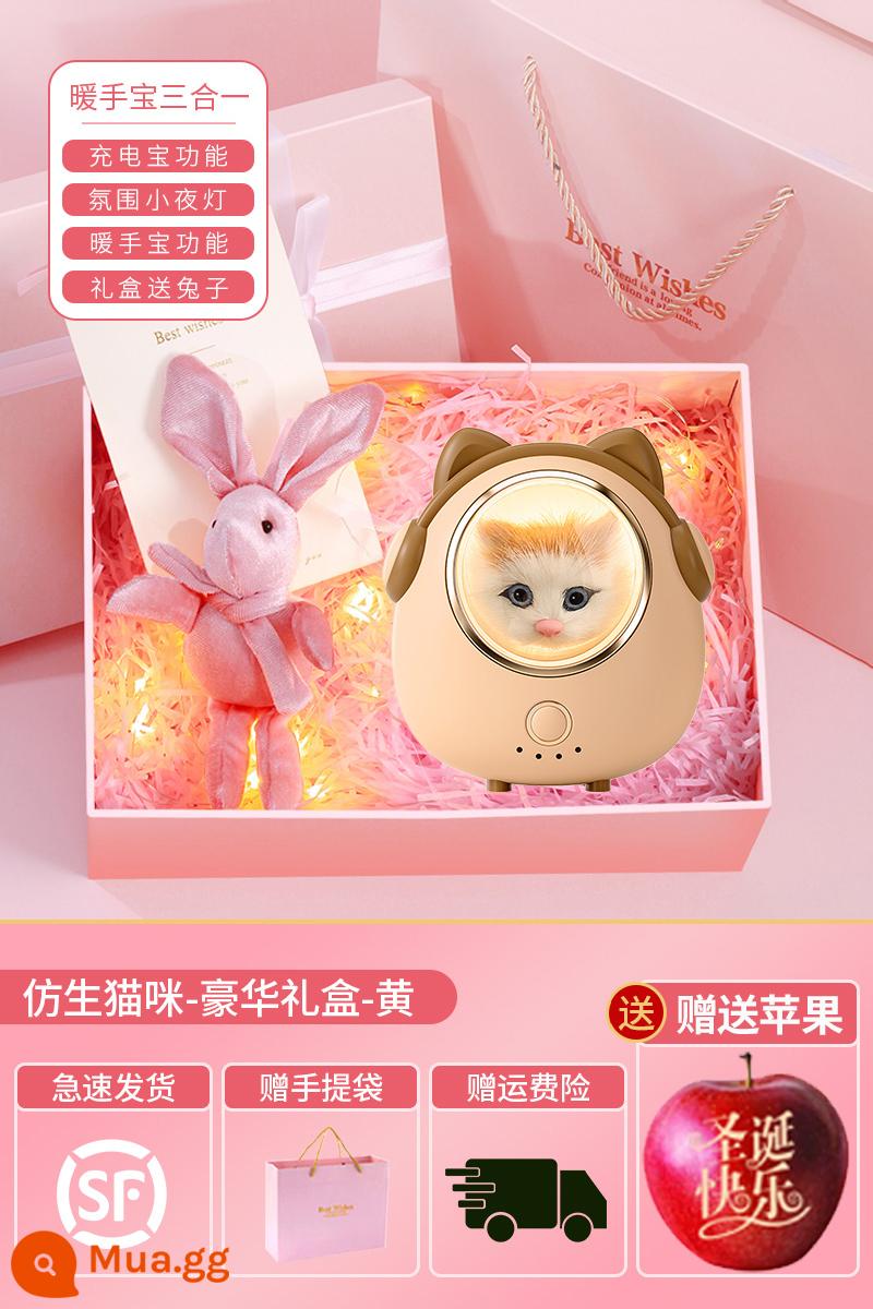 Quà sinh nhật tết cho bé gái 10, 12, nữ sinh cấp 2, cấp 1, quà tết - ❤[Hộp quà Apple Doll Màu vàng] Máy sưởi tay + Sạc di động + Đèn ngủ