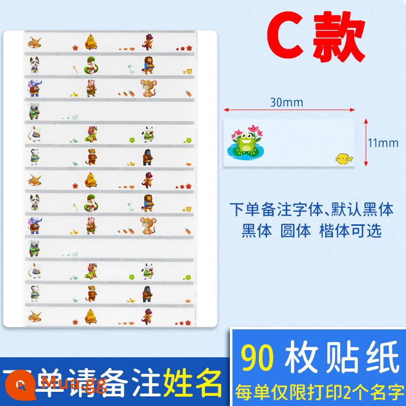 Giấy dán tên trẻ em mẫu giáo tùy chỉnh học sinh tiểu học trong suốt nhãn dán tên nhãn tùy chỉnh tự dính chống thấm nước tự dính - Tùy chỉnh nhãn C màu trong suốt 90 miếng