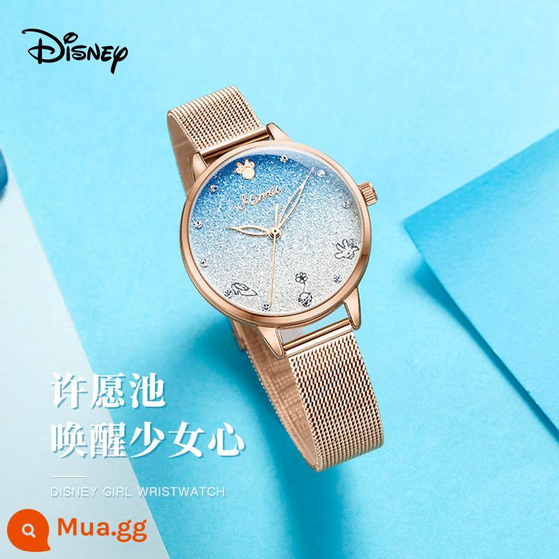 [Lợi ích đồng hồ] Giải phóng mặt bằng Disney Watch Giá đặc biệt Xem đợt hàng cuối cùng Nhận Đồng hồ điện tử mới - MK-11329RG[Chỉ còn 10 chiếc cuối cùng]