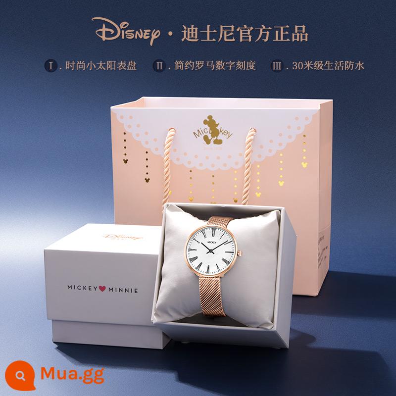 [Lợi ích đồng hồ] Giải phóng mặt bằng Disney Watch Giá đặc biệt Xem đợt hàng cuối cùng Nhận Đồng hồ điện tử mới - MK-13043W2