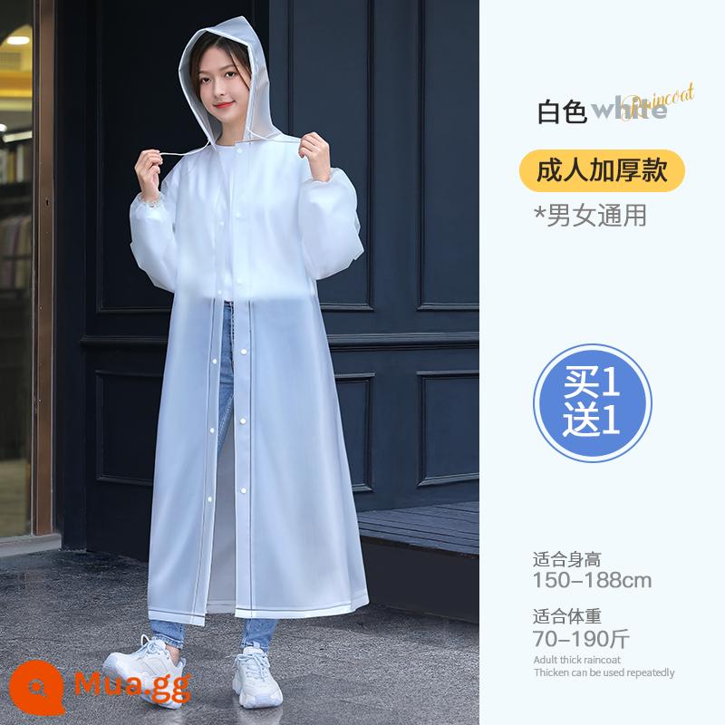 Áo mưa nam nữ loại dài dày đơn, áo mưa chống mưa toàn thân cho trẻ em và người lớn, áo poncho dùng một lần đa năng - Mẫu dày màu trắng [mua một tặng một] tổng cộng 2 chiếc