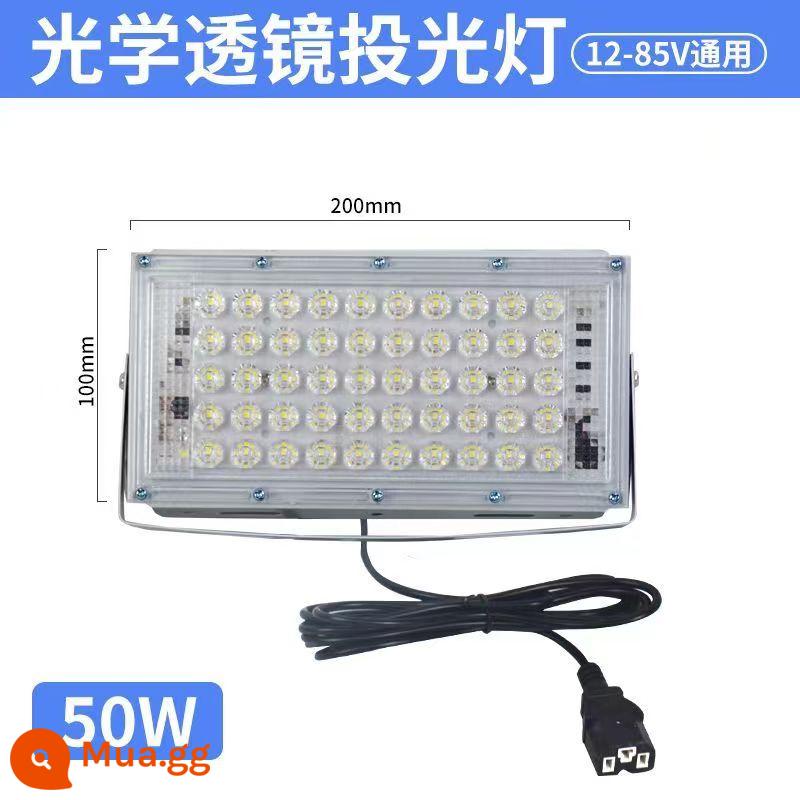 Gian hàng đường phố đèn chợ đêm 12V85V xe điện đèn gian hàng đặc biệt chợ đêm ánh sáng mạnh đèn chống nước ngoài trời chiếu sáng khẩn cấp biển - Cáp 4,5 mét [12-85V] Chân cắm 50W