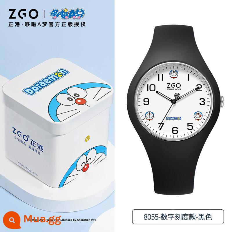 Pokémon Jest Watch Girls, Trẻ em, Trẻ em, Chàng trai và trẻ em gái - [Doraemon doanh] 8055 kỹ thuật số màu đen