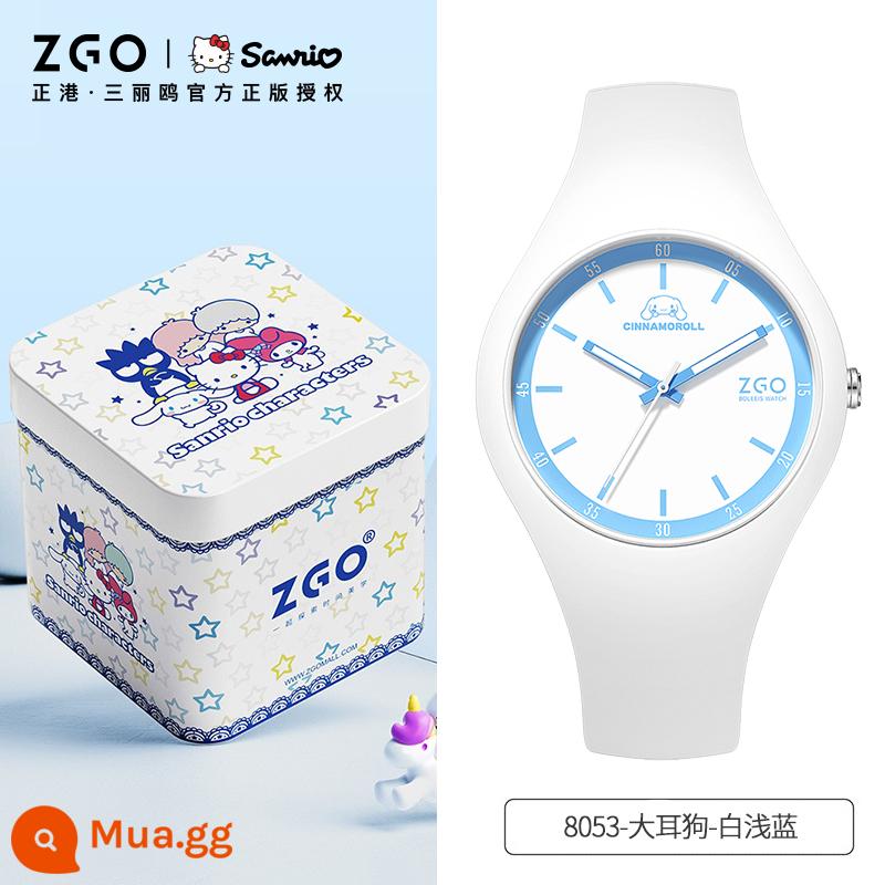 Pokémon Jest Watch Girls, Trẻ em, Trẻ em, Chàng trai và trẻ em gái - [Mẫu chung Sanrio] 8053 trắng xanh nhạt