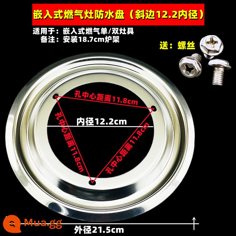 Đa năng bếp gas phụ kiện nhúng bếp để bàn bếp gas bằng thép không gỉ vòng chống thấm nước khay đựng nước đĩa trang trí - Bếp nhúng (trong 12.2 ngoài 21.5) vòng chống thấm cạnh vát