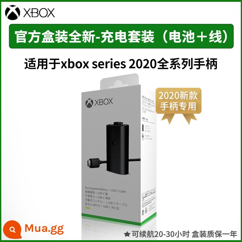 Bộ pin tay cầm Xbox chính hãng của Microsoft Series2020XSS Bộ pin sạc lithium đồng bộ xsxOneS/X - Hộp chính thức Bộ pin sạc Xbox SeriesS/X Hoàn toàn mới