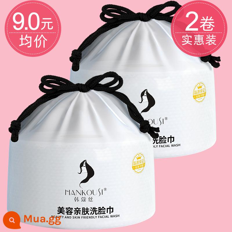 10 cuộn khăn mặt cotton nguyên chất dùng một lần khăn giấy khô và ướt sử dụng kép cho nam và nữ khăn tẩy trang thẩm mỹ viện khăn bông mặt mềm - 2 cuộn dây đai chống nước, tổng cộng 2 cuộn