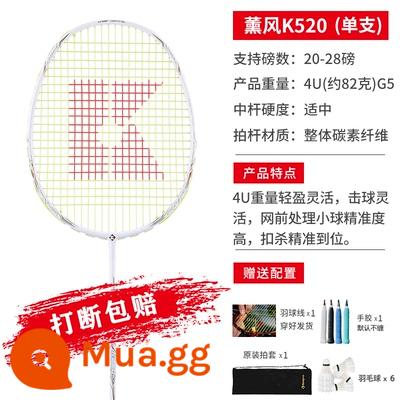 Túi Xunfeng K520 Line Ultra -Light Carbon Fiber Kaoru Huấn luyện Cuộc thi nhập cảnh Badminton - K520 trắng [bao gồm dây kéo và cầu lông miễn phí]