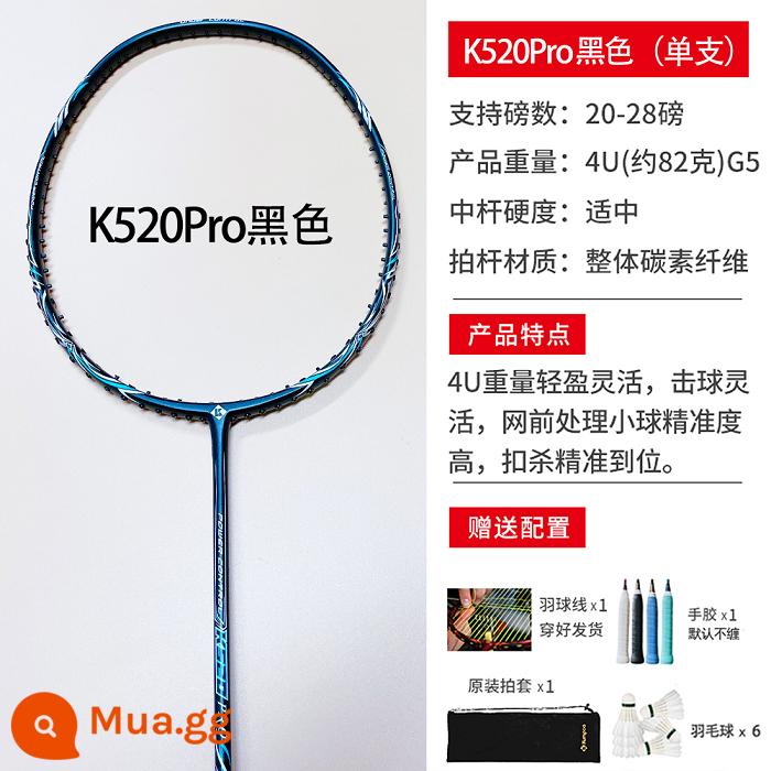 Túi Xunfeng K520 Line Ultra -Light Carbon Fiber Kaoru Huấn luyện Cuộc thi nhập cảnh Badminton - K520Pro màu đen [bao gồm dây kéo và cầu lông miễn phí]