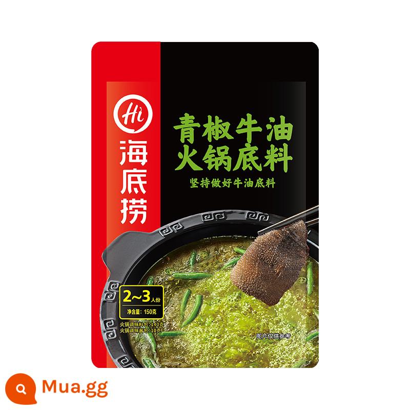 Haidilao đáy canh lẩu cà chua 200g đáy canh cà chua đáy canh hương vị cà chua hộ gia đình gia vị thương mại - [Tùy chọn] Bơ tiêu xanh 150g*1 túi