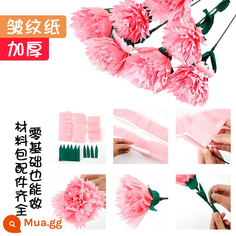 Số 2 hoa cực Kawasaki hoa hồng lá Dongli hoa băng xanh handmade tự làm giấy nhăn hoa nghệ thuật nguyên liệu sản xuất trọn gói - Gói nguyên liệu hoa cẩm chướng làm được khoảng 12 bông hoa