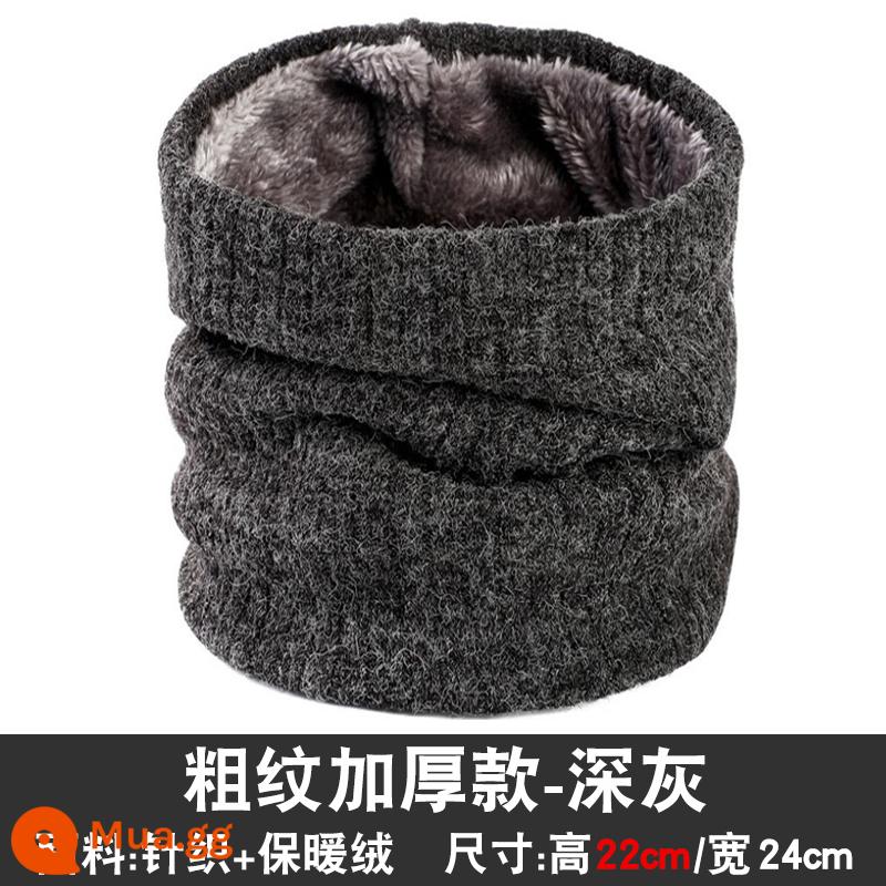 Barnitar Men's Winter Hàn Quốc Phiên bản Hàn Quốc gió đa năng -Khăn quàng cổ và lạnh -ra ngoài trời để giữ cổ ấm và dày, hộp cổ nam - Hạt thô [nhung dày] màu xám đen