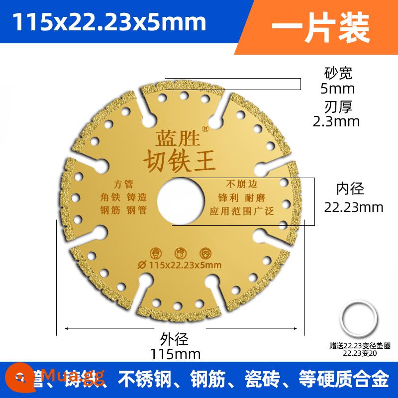 Máy mài góc cắt sắt lưỡi cắt vua thép không gỉ hợp kim kim loại cắt sắt lưỡi cưa góc sắt đá mài kim cương lưỡi cắt - Vua sắt cắt lỗ 115MM*22.23 [1 chiếc]