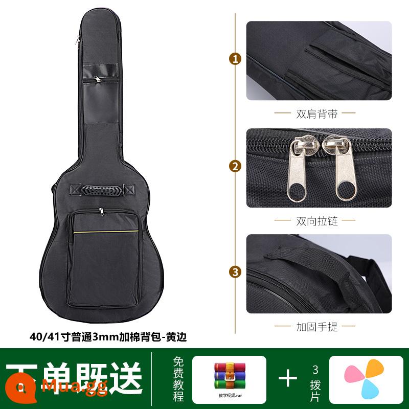 Đàn Guitar Túi 36-41 Inch Đàn Guitar Acoustic Ba Lô Cotton Dày Chống Sốc Vai Chống Va Chạm Túi Chống Nước Đàn Guitar Buổi Biểu Diễn túi - Cạnh màu vàng bông thông thường 40/41 inch