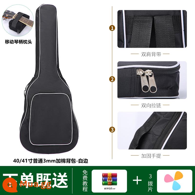 Đàn Guitar Túi 36-41 Inch Đàn Guitar Acoustic Ba Lô Cotton Dày Chống Sốc Vai Chống Va Chạm Túi Chống Nước Đàn Guitar Buổi Biểu Diễn túi - 40/41 inch cạnh bông trắng thông thường + đai ốc