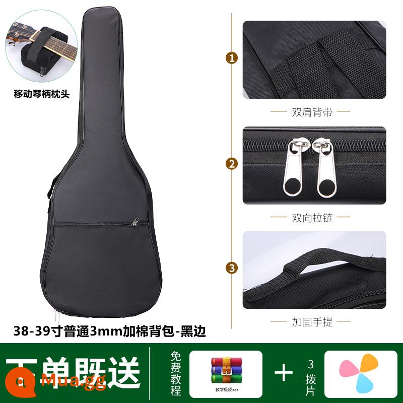 Đàn Guitar Túi 36-41 Inch Đàn Guitar Acoustic Ba Lô Cotton Dày Chống Sốc Vai Chống Va Chạm Túi Chống Nước Đàn Guitar Buổi Biểu Diễn túi - 38/39 inch cạnh bông đen thông thường + đai ốc