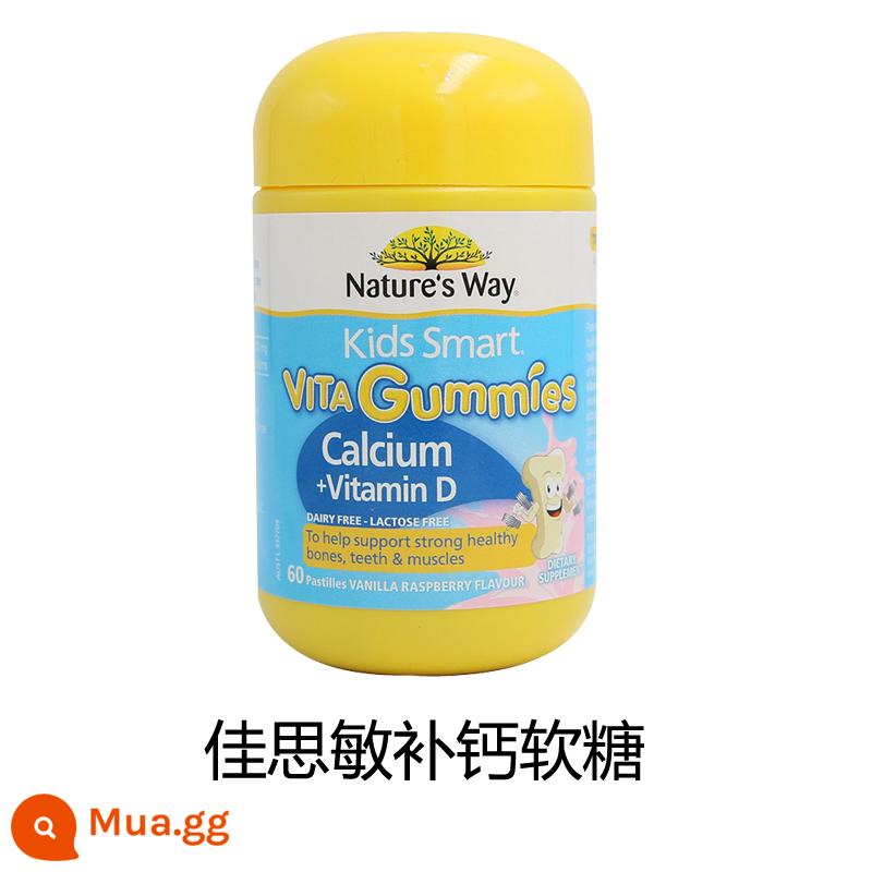 Nature's way Jiasmin của Úc kẹo dẻo vitamin tổng hợp cho bé VC bảo vệ mắt dầu cá dầu cá bổ sung kẽm - màu xanh lá