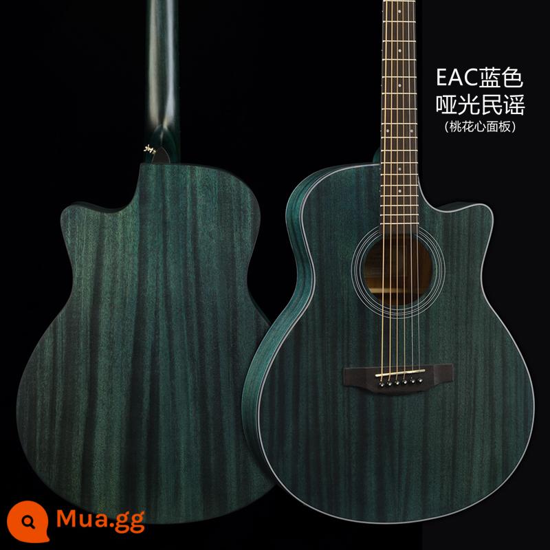 Kama guitar kepma ballad mục nhập người mới hộp điện 41 inch gỗ vân sam mới bắt đầu sinh viên nam và nữ EDC \ EAC - Dân gian xanh EAC