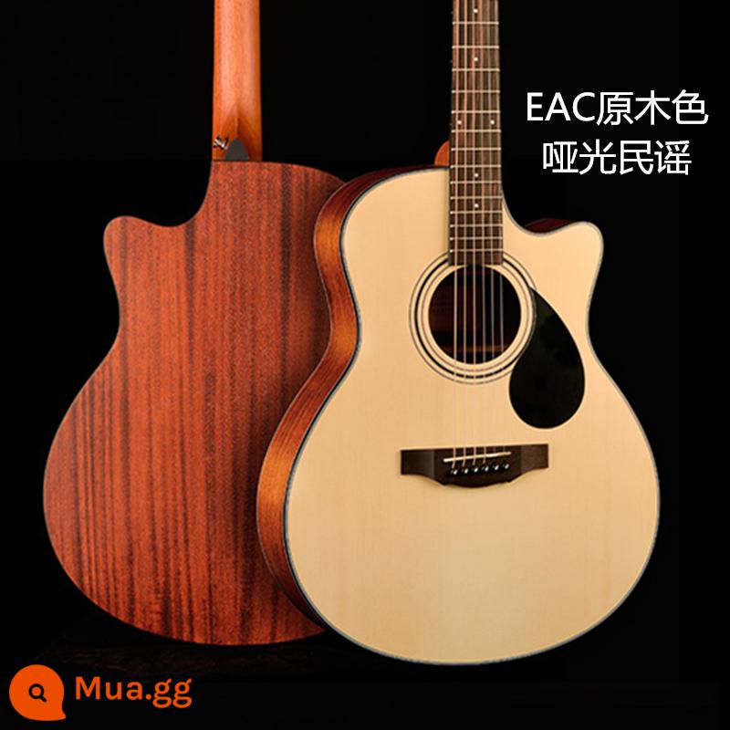 Kama guitar kepma ballad mục nhập người mới hộp điện 41 inch gỗ vân sam mới bắt đầu sinh viên nam và nữ EDC \ EAC - Bản ballad màu gỗ EAC