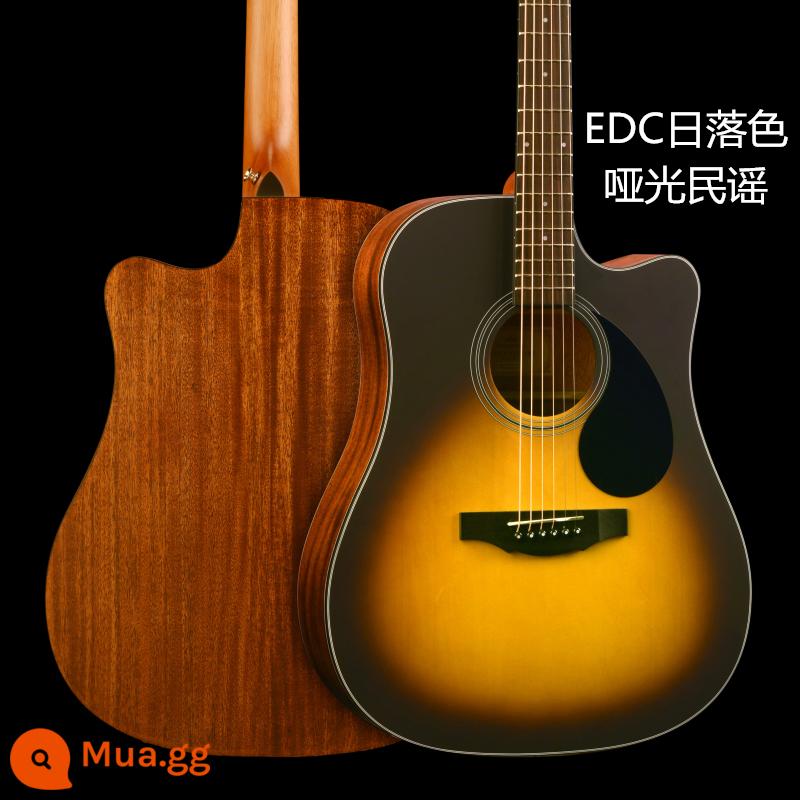 Kama guitar kepma ballad mục nhập người mới hộp điện 41 inch gỗ vân sam mới bắt đầu sinh viên nam và nữ EDC \ EAC - Bản ballad màu hoàng hôn của EDC