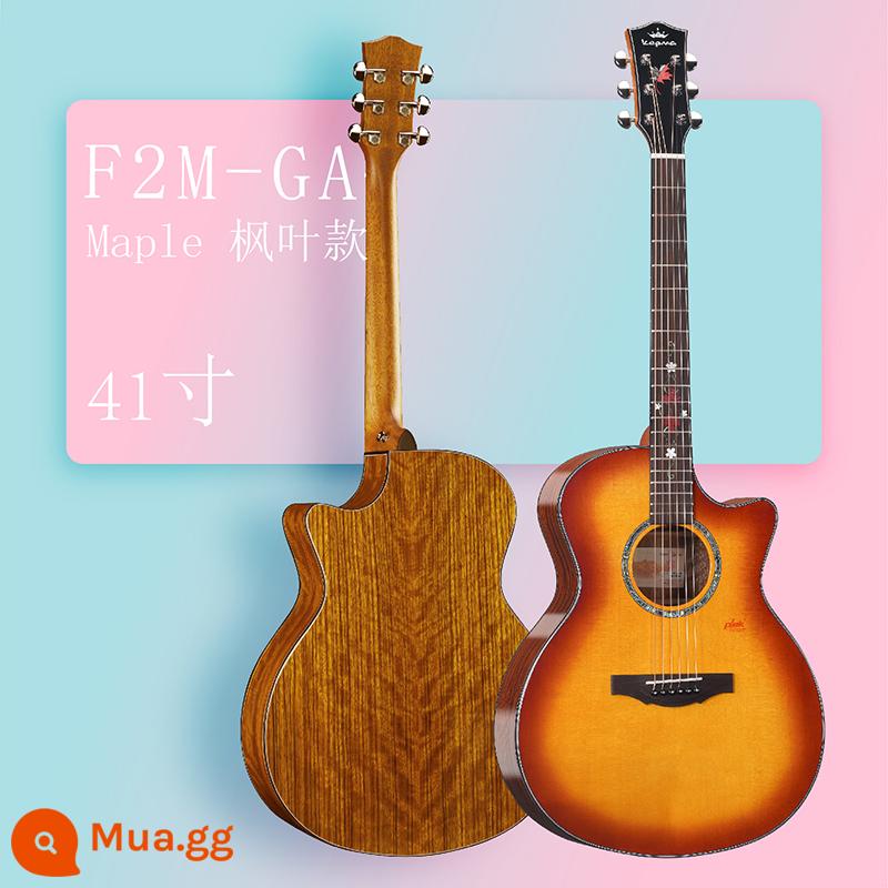 Kama surface single F2 ballad guitar kepma fingerstyle hát veneer cao cấp hộp điện biểu diễn chuyên nghiệp 41 inch dành cho nam và nữ - [Dân ca Ballad]F2M-GA Màu anh đào-Phong cách lá phong