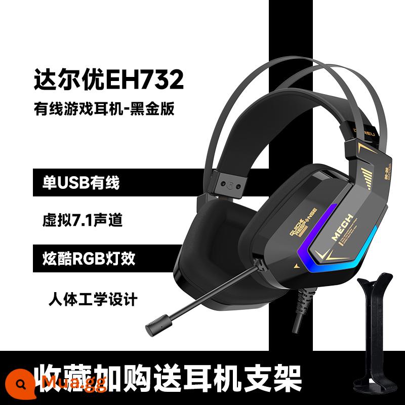 Dar YouYou EH732 Wear -Style Game Tai nghe Máy tính Tai nghe có dây Jedi Survival Đặc biệt ăn chơi Game Gaming 7.1 - EH732 phiên bản vàng đen đi kèm chân đế tai nghe