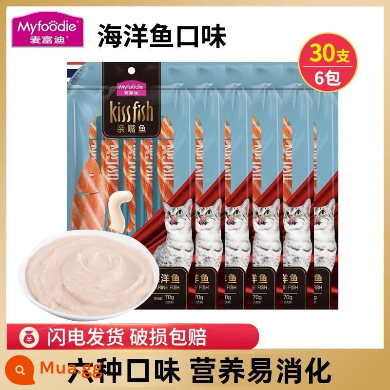 Mèo McFuddy Dải Hôn Cá 100 Gói Mèo Cưng Đồ Ăn Nhẹ Anh Ngắn Mèo Con Tiếp Liệu Cân Bằng Dinh Dưỡng Thực Phẩm Ướt - [Cổ điển] Cá biển 30 miếng