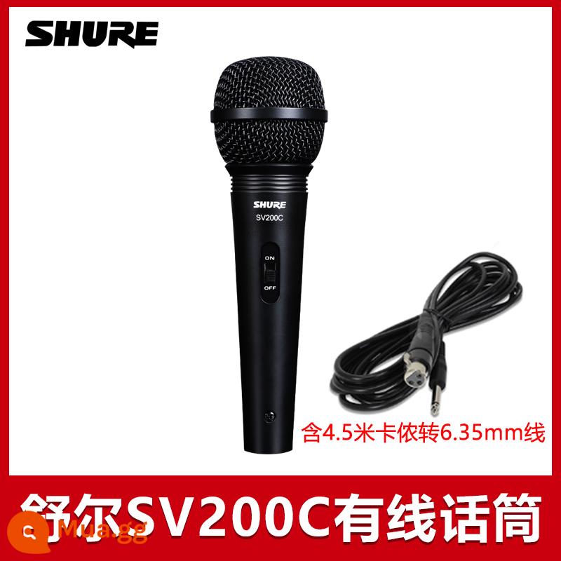 Shure/Shure SV100 SV200 micro cầm tay có dây cuộn dây động tại nhà hát trực tiếp bài hát K biểu diễn sân khấu ngoài trời người dẫn chương trình cuộc họp chơi guitar và hát Micro hát karaoke KTV - SV200C