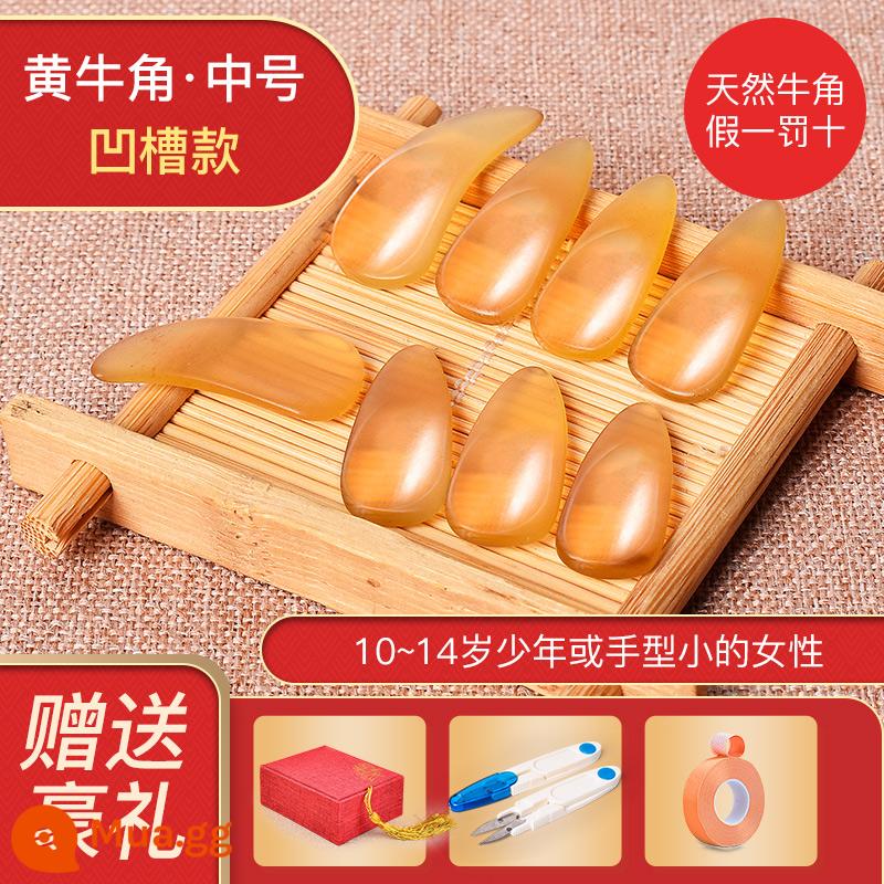 Guzheng Sừng Móng Tay Trẻ Em Người Lớn Hiệu Suất Chuyên Nghiệp Cao Cấp Sừng Tự Nhiên Giáp Rãnh 2 Mặt Vòng Cung Lắc Ngón Tay Hiện Vật - Kiểu rãnh sừng màu vàng vừa [hộp đựng + kéo + băng keo]