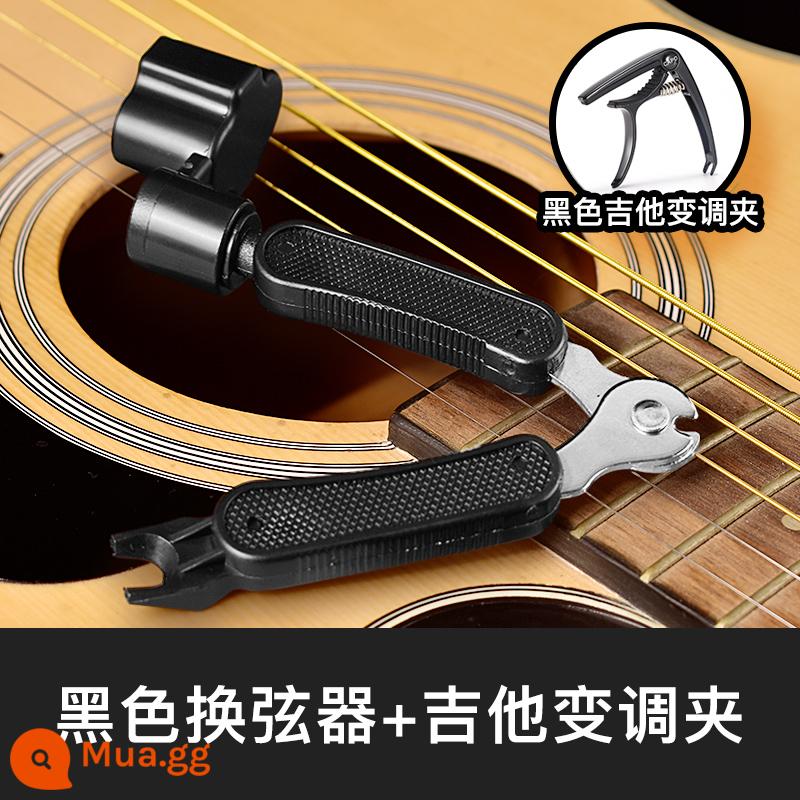 Guitar stringer Kìm cắt dây quanh co Dụng cụ thay dây đàn guitar 3 trong 1 dân gian acoustic guitar taper côn - Bộ đổi dây đen + capo guitar đen