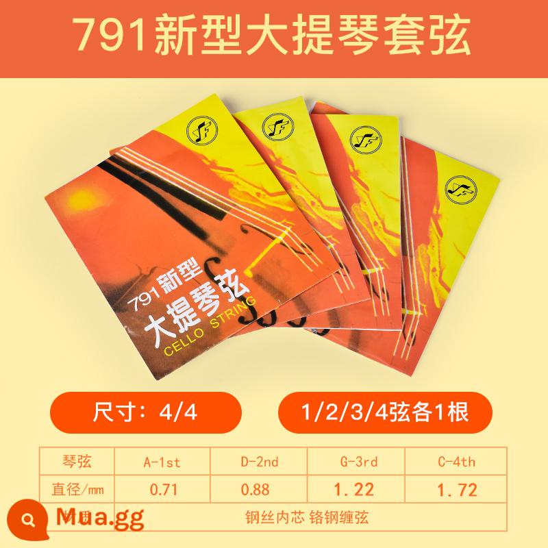 Xinghai Gospel 791 dây đàn cello mới A1/D2/G3/C4 bộ dây đàn piano mạ crôm cấp hiệu suất chuyên nghiệp - Dây đàn cello quấn bằng thép mạ crôm 791 [4/4] 1 bộ 4 dây