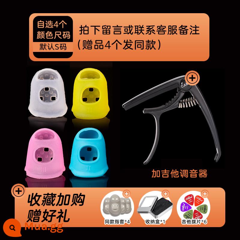 Đàn Guitar Ngón Tay Bao Silicone Đầu Ngón Tay Bao Ngón Tay Trái Đau Bảo Vệ Ngón Tay Bao Đàn Ukulele Pipa Phụ Trợ Hiện Vật Phụ Kiện - Chọn 4 size bất kỳ [ghi chú màu sắc khi đặt hàng] + capo đàn guitar