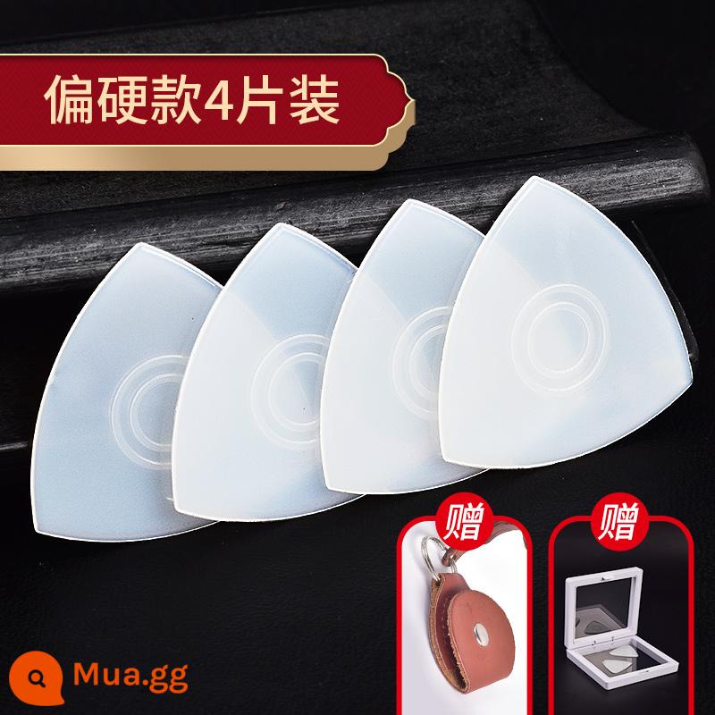 Zhongruan pick nylon chống trượt chuyên nghiệp Liuqin pick mùa xuân mảnh lớn Ruan nhỏ Ruan pick tam giác chống trượt và chống mài mòn - Model cứng, 4 chiếc trong một gói [túi bảo quản miễn phí + hộp đựng bụi]