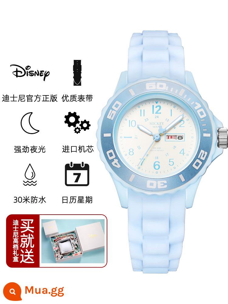 Đồng hồ Disney nữ học sinh cấp 2 2023 học sinh tiểu học mới học sinh cấp 2 đồng hồ điện tử chống nước bé gái - Haze Blue [Hộp đồng hồ hình dạng công thức] Lựa chọn quà tặng tuyệt vời