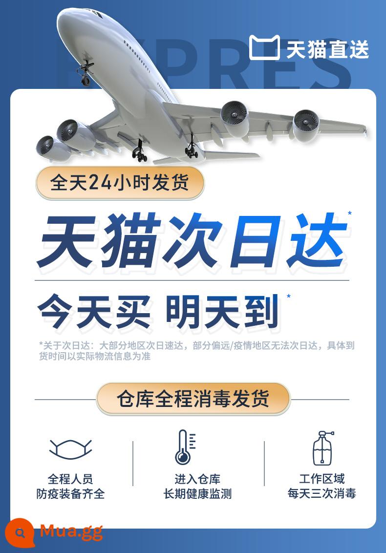 Đệm sưởi ô tô mùa đông ghế ấm ô tô điện sưởi ấm 12 v đệm ghế tự động tắt nguồn tốc độ sưởi ấm ô tô mùa đông - [Yêu thích + Thêm vào giỏ hàng] Thẻ đậu xe miễn phí ★Tất cả các mẫu xe một chỗ đều dành cho tài xế chính★