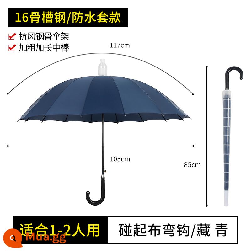 Ô tùy chỉnh có thể in biểu tượng ô quảng cáo tay cầm dài thẳng khách sạn tay cầm thẳng lớn nam nắng chống nắng hoa văn tùy chỉnh - Vỏ chống nước 16 gân có móc màu xanh navy