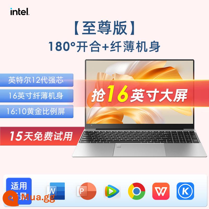 [2023 Core i7 thế hệ thứ 12] Máy tính xách tay kim loại Trọng lượng nhẹ Di động Card màn hình độc lập 4G Máy trạm Thiết kế văn phòng kinh doanh cao cấp Máy tính xách tay trò chơi Clip Cửa hàng chính thức - [Phiên bản Extreme] Đóng mở 180° + thân máy thon gọn