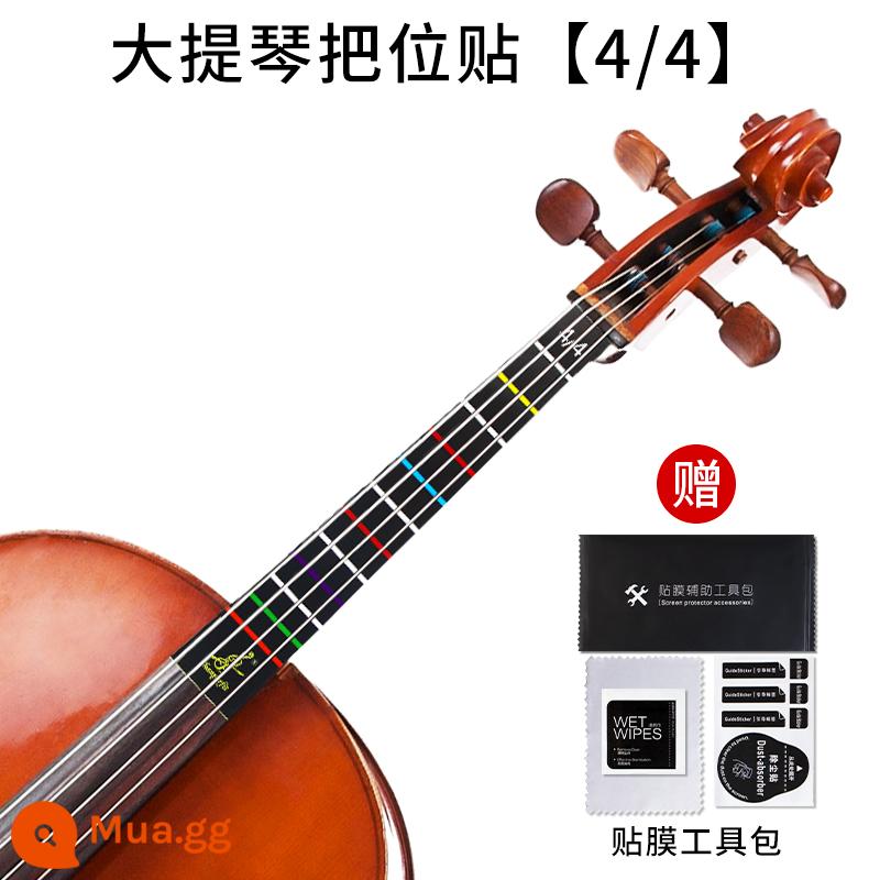 Violon, cello, miếng dán ngón tay, miếng dán ngón tay, miếng dán ngón tay, miếng dán âm vị, miếng dán ngữ điệu, không còn keo - Miếng dán vị trí ngón tay đàn Cello + bộ công cụ phụ trợ phim [4/4]