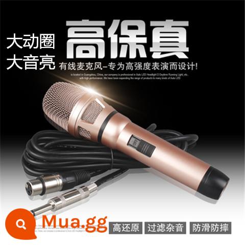 KTV chuyên nghiệp micro có dây chống huýt sáo kim loại đầy đủ di chuyển cuộn dây nhà K bài hát karaoke sân khấu micro hội nghị - Phiên bản nâng cấp của cáp lõi micro lớn dài 5 mét