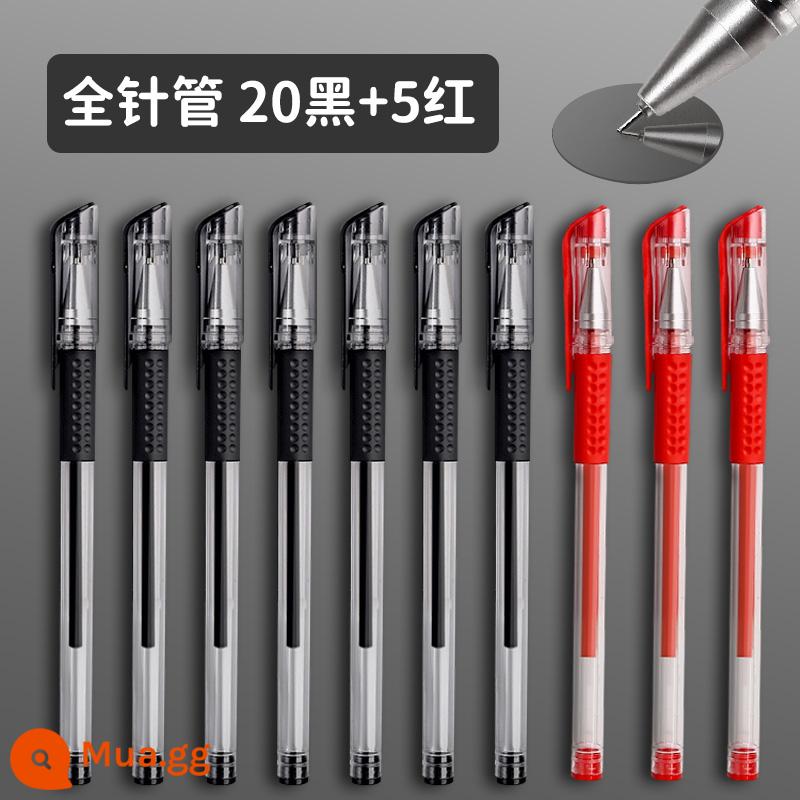 Jianfei gel nạp 0.38 bút khô nhanh màu đỏ cho học sinh sử dụng để đánh dấu các câu hỏi bút mực nước đen viên đạn bút ký - Đầu kim: 20 đen + 5 đỏ