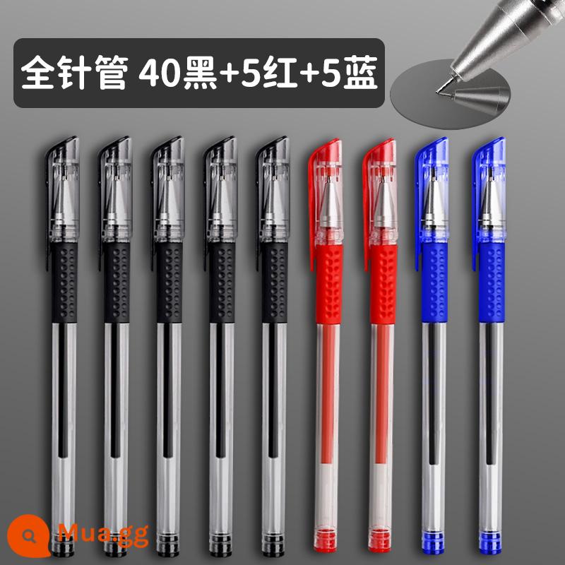 Jianfei gel nạp 0.38 bút khô nhanh màu đỏ cho học sinh sử dụng để đánh dấu các câu hỏi bút mực nước đen viên đạn bút ký - Đầu kim: 40 bút đen + 5 bút đỏ + 5 bút xanh