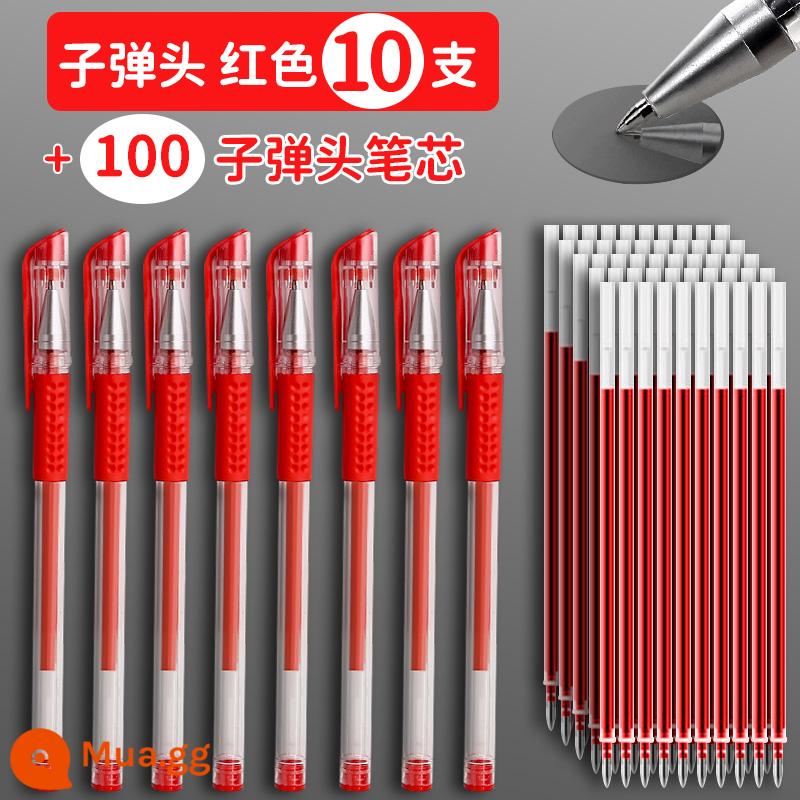 Jianfei gel nạp 0.38 bút khô nhanh màu đỏ cho học sinh sử dụng để đánh dấu các câu hỏi bút mực nước đen viên đạn bút ký - Viên đạn đỏ: 100 lần nạp + 10 bút