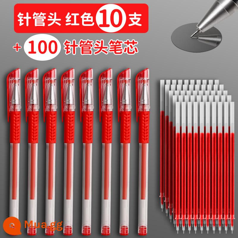 Jianfei gel nạp 0.38 bút khô nhanh màu đỏ cho học sinh sử dụng để đánh dấu các câu hỏi bút mực nước đen viên đạn bút ký - Đầu kim đỏ: 100 lần nạp + 10 bút