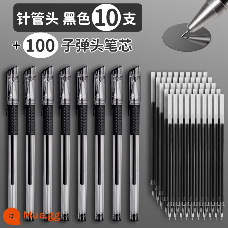 Jianfei gel nạp 0.38 bút khô nhanh màu đỏ cho học sinh sử dụng để đánh dấu các câu hỏi bút mực nước đen viên đạn bút ký - Đầu kim đen: 100 lần nạp + 10 bút