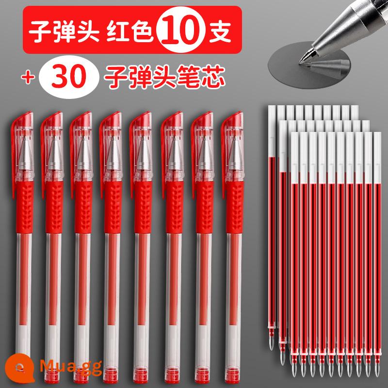 Jianfei gel nạp 0.38 bút khô nhanh màu đỏ cho học sinh sử dụng để đánh dấu các câu hỏi bút mực nước đen viên đạn bút ký - Đạn đỏ: 10 bút + 30 lần nạp