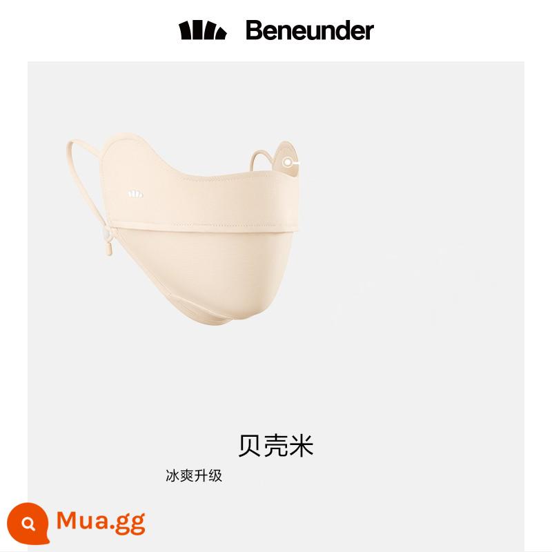 Banana BENEUNDER cửa hàng flagship chính thức mặt nạ dùng một lần mặt nạ bảo vệ bốn lớp cho nam và nữ tập trung chống nắng 3d - Gạo vỏ nâng cấp màu trắng sữa bảo vệ mắt